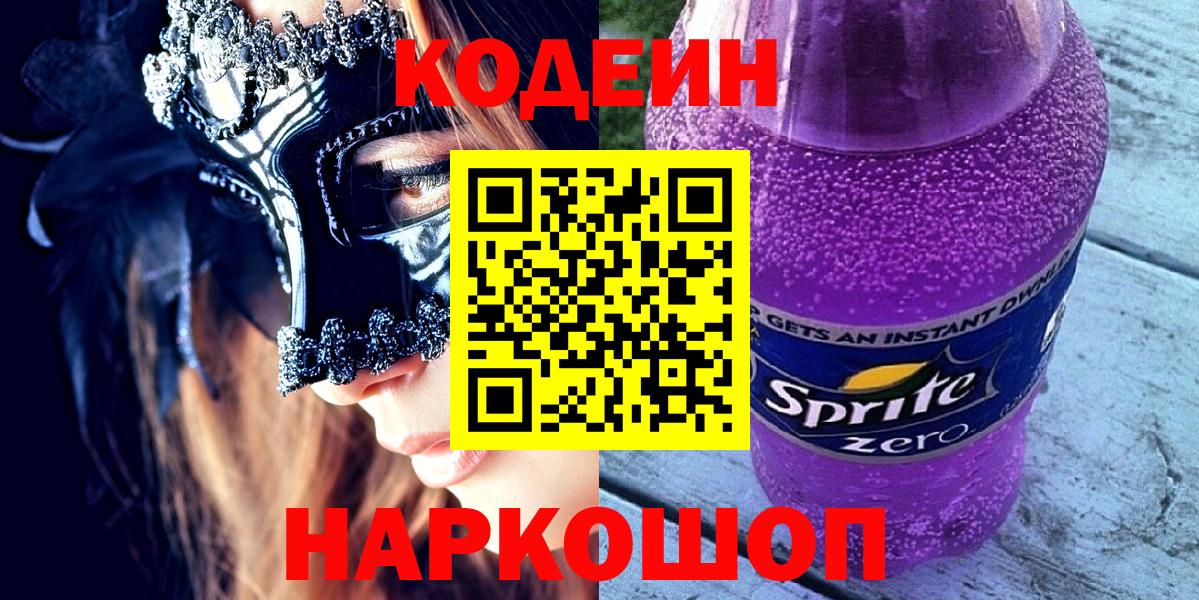 Канабис Баксан