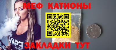 трава Чапаевск