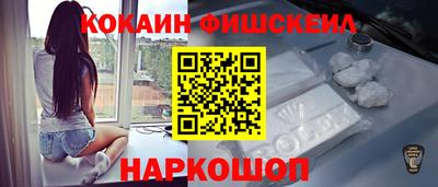 эйфоретик Чебоксары