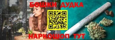 эйфоретик Чебоксары