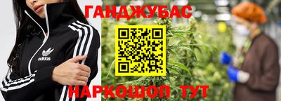 трава Чапаевск