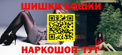 трава Чапаевск