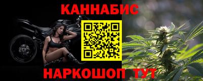 эйфоретик Чебоксары