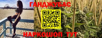 эйфоретик Чебоксары