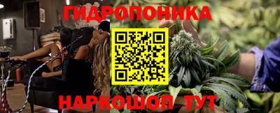 трава Чапаевск