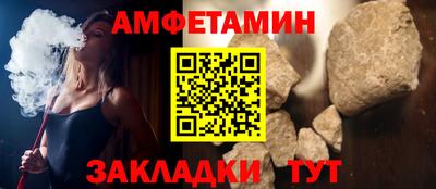 эйфоретик Чебоксары