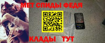 трава Чапаевск