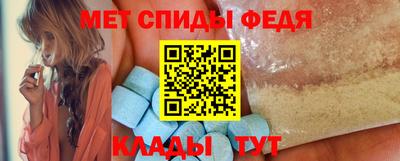 эйфоретик Чебоксары