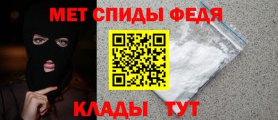 эйфоретик Чебоксары