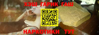 эйфоретик Чебоксары