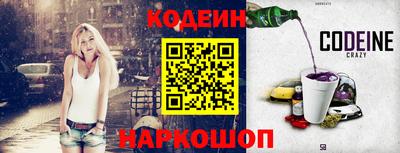 эйфоретик Чебоксары